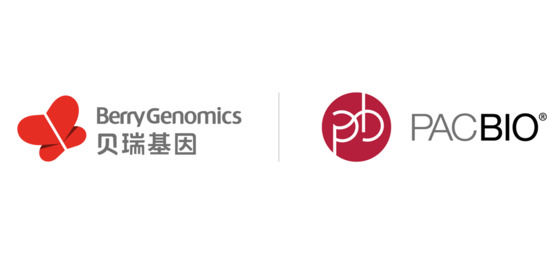 貝瑞基因攜手PacBio開(kāi)發(fā)三代桌面測序儀， 服務(wù)中國臨床多元化需求